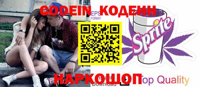 дурь Будённовск