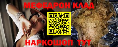 марихуана Бугуруслан