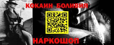 гашиш Туймазы