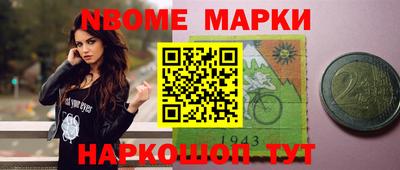 дурь Будённовск
