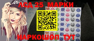 дурь Будённовск