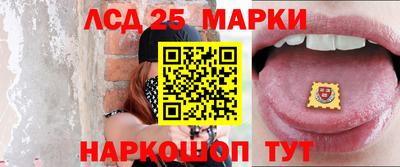 дурь Будённовск