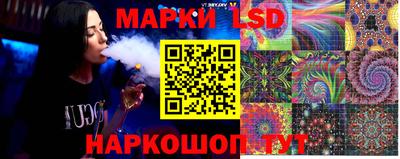 марихуана Бугуруслан