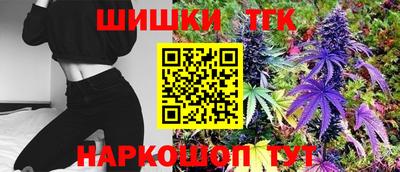 дурь Будённовск