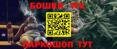 дурь Будённовск