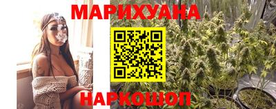 дурь Будённовск