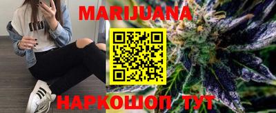 дурь Будённовск