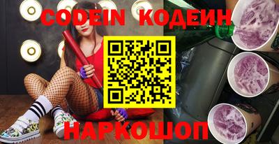 дурь Будённовск