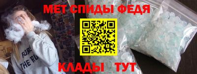 марихуана Бугуруслан