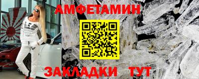 марихуана Бугуруслан
