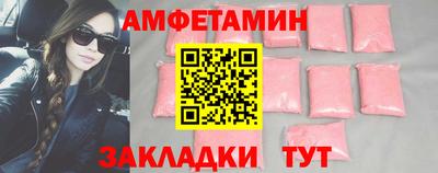 марихуана Бугуруслан