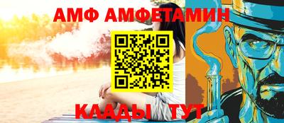 марихуана Бугуруслан