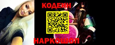 дурь Будённовск