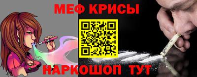 мдма Тула