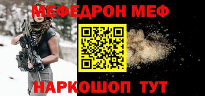 марихуана Бугуруслан