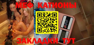дурь Будённовск